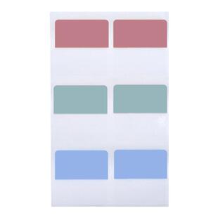 活页本索引贴纸质标签贴纸便利贴学生ins小条标记分类记号贴学生用可书写粘性强透明可书写莫兰迪色系便签纸