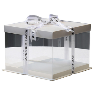 蛋糕盒透明生日蛋糕盒子包装盒6寸8寸10寸12寸14寸网红手提盒底托