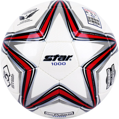 star5号手缝专业比赛4号儿童足球