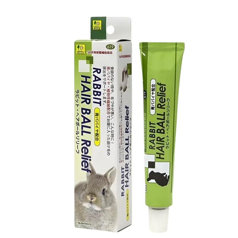 日本品高化毛膏进口SANKO兔子龙猫荷兰猪小宠木瓜排毛球化毛膏50g