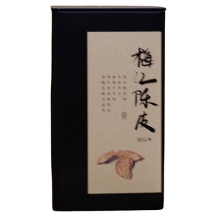 归荼茶事｜梅江陈皮2012年广东新会核心产区50g