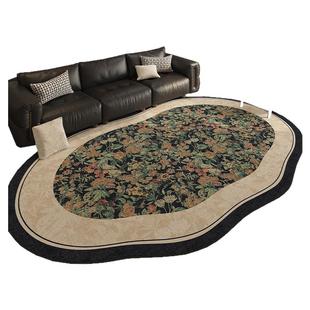 法式复古异形地毯客厅免洗可擦沙发地垫复古茶几脚垫卧室床边毯