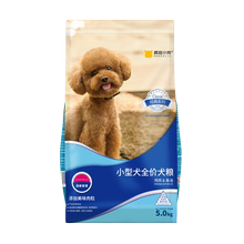 疯狂的小狗泰迪贵宾美毛祛天然粮1