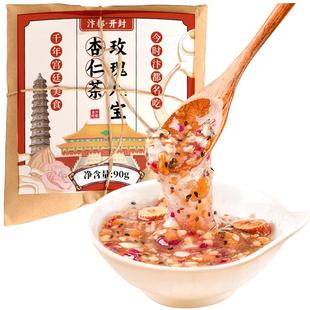 开封特产玫瑰八宝杏仁茶坚果藕粉配料莲子羹老北京宫廷营养早餐粥