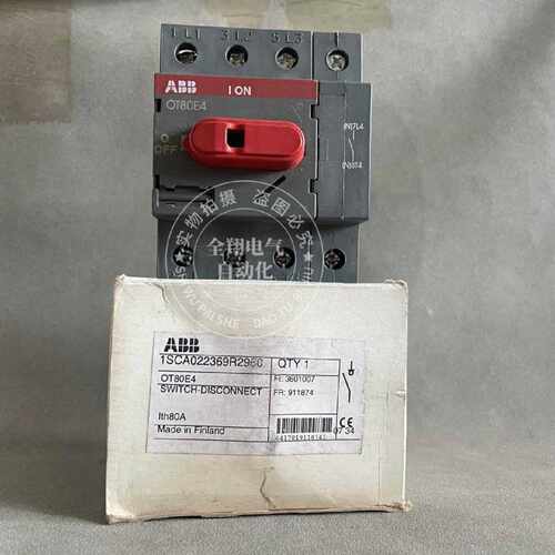 议价原装正品ABB隔离开关 OT80E4 0T80E4 三级 底单及DIN导轨 80A