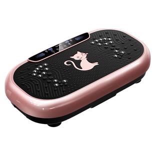 VTT甩脂机律动机懒人家用运动健身器材减小腹减脂肪肥神器抖抖机