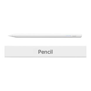 NEWYU适用小米平板触控笔pad7焦点电容笔6spro电脑7pro触屏笔6pro红米redmipad/SE手写笔Pad6max手机5平替s笔