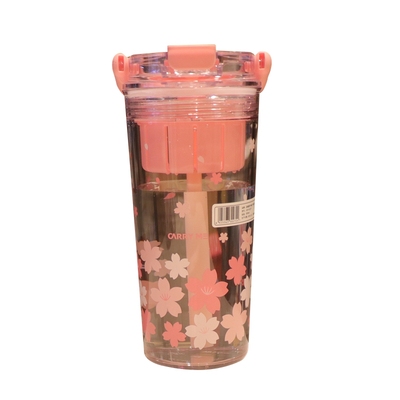 清新可爱手提式塑料吸管杯防摔