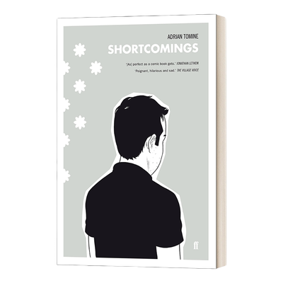 英文原版 Shortcomings 缺点 阿德里安·远峰漫画 纽约客封面插画师 英文版 进口英语原版书籍