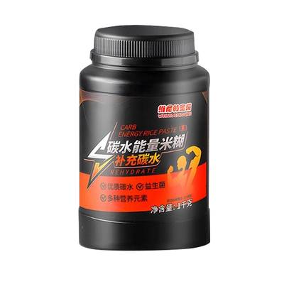 【增重增肌】米糊米粉健身高碳水