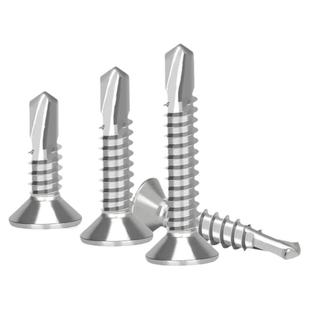 410不锈钢十字沉头自钻自攻螺丝钉 平头钻尾螺钉燕尾丝M4.2 M4.5