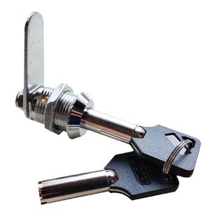 保险柜应急钥匙通用锁芯老款梅花锁具强开电子面板保险箱配件