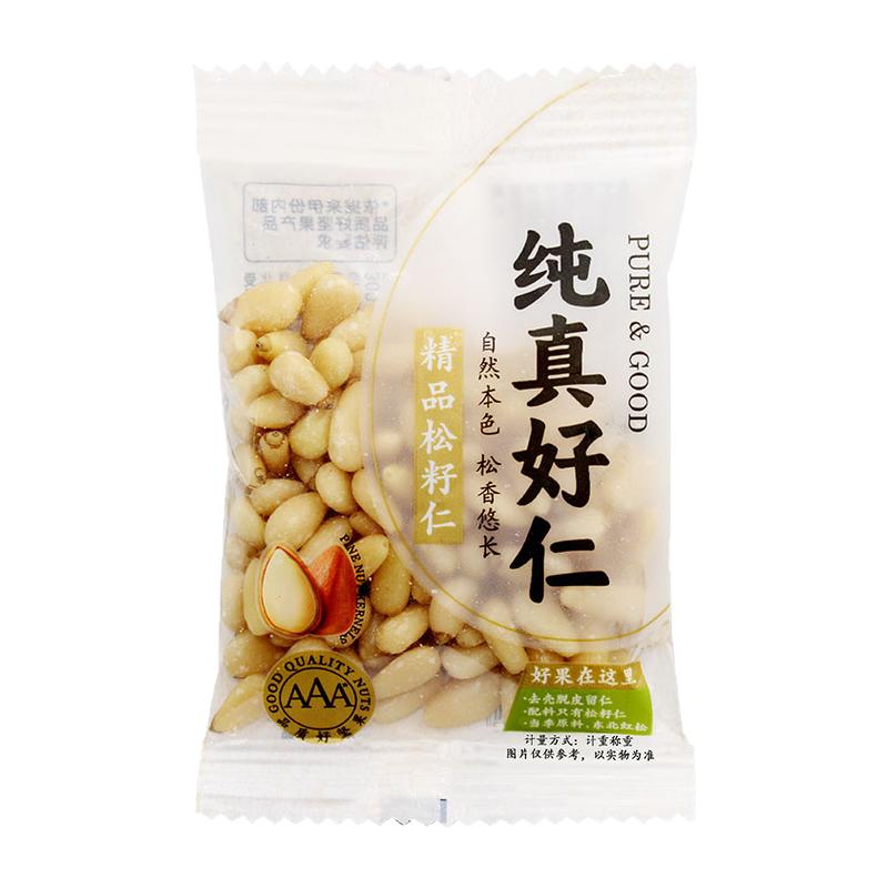 来伊份精品松子仁500g炒货坚果仁小包散装东北松籽仁休闲零食新货