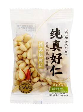 来伊份精品松子仁500g炒货