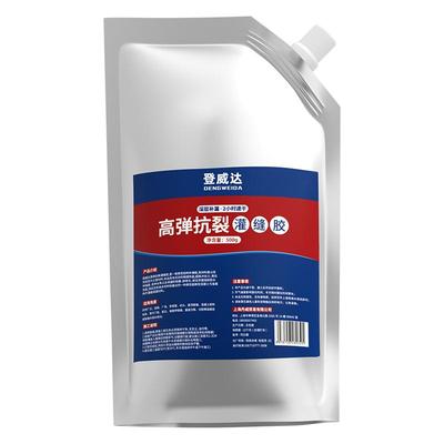 【台风天也不怕漏水】抗裂灌缝胶