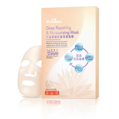 卡伦舒缓泛红修复屏障保湿面膜