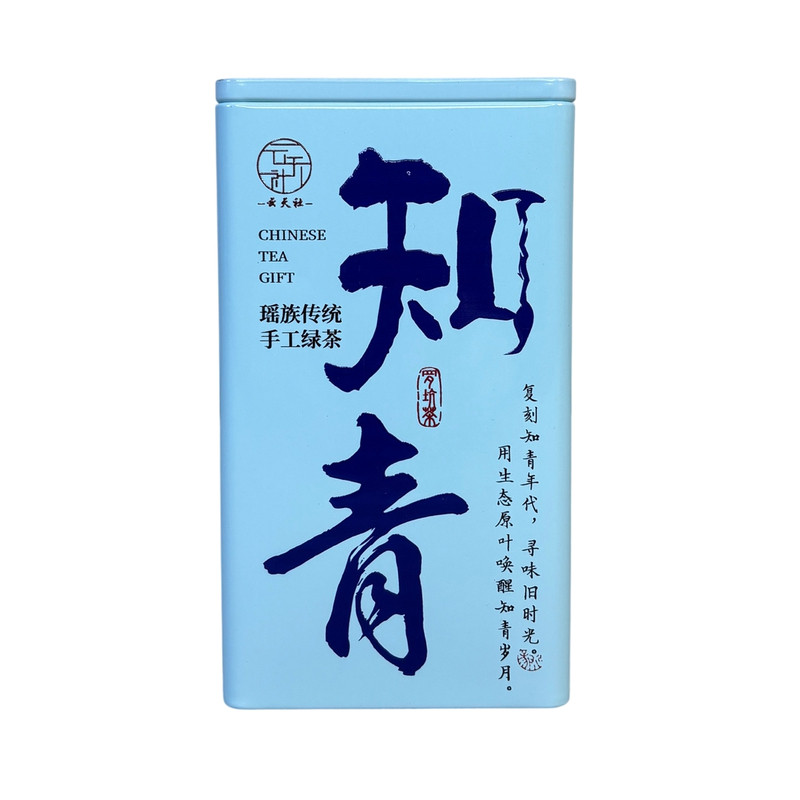 韶关罗坑小叶种绿茶知青乔木罐装绿茶旅行装罐装茶叶广东特色绿茶