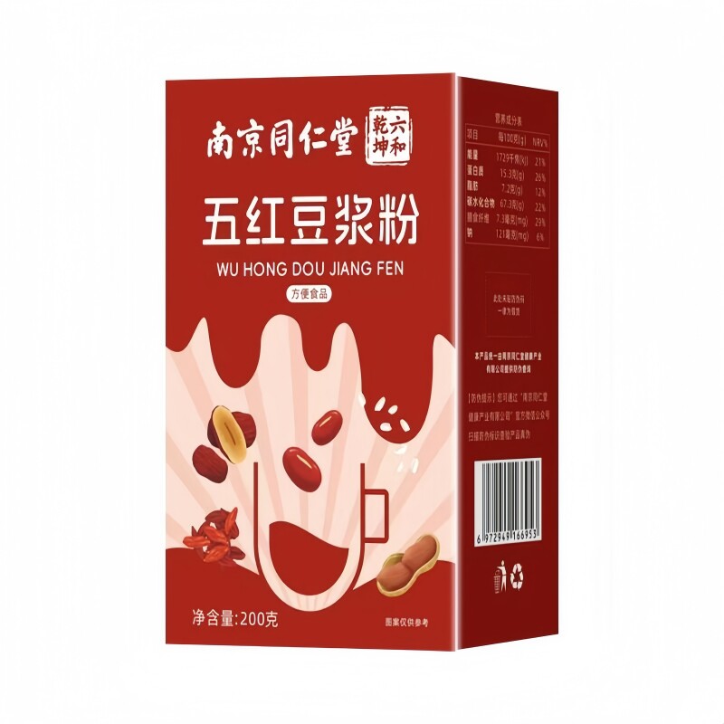 南京同仁堂六和乾坤五红豆浆粉甄选即食营养代餐粉200g/盒装