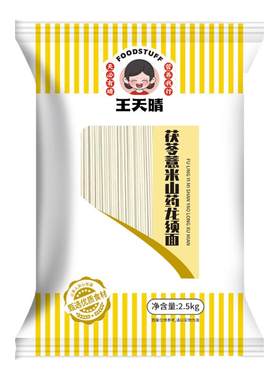王天晴茯苓薏米山药面500g5.8元
