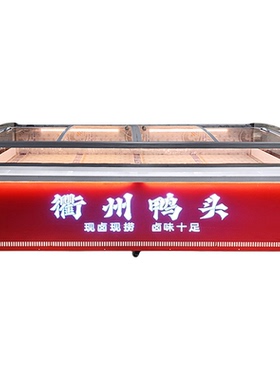 【定制操作台】全铜管