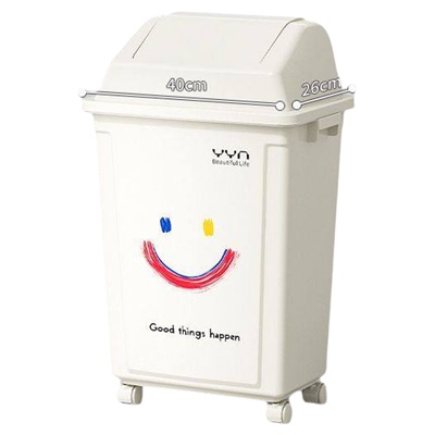 厨房垃圾桶家用2026新款卫生间厕所大号大容量商用带盖客厅学校