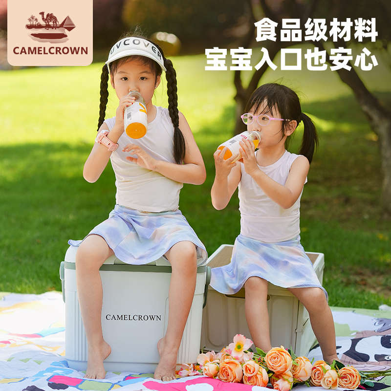 保温箱商用摆摊冷藏箱冰袋冰板出摊冷藏保鲜箱户外家用钓鱼手提