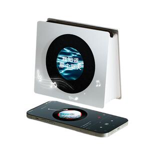 新年生日礼物女生情人节送女友闺蜜男生实用的小音响蓝牙歌词音箱