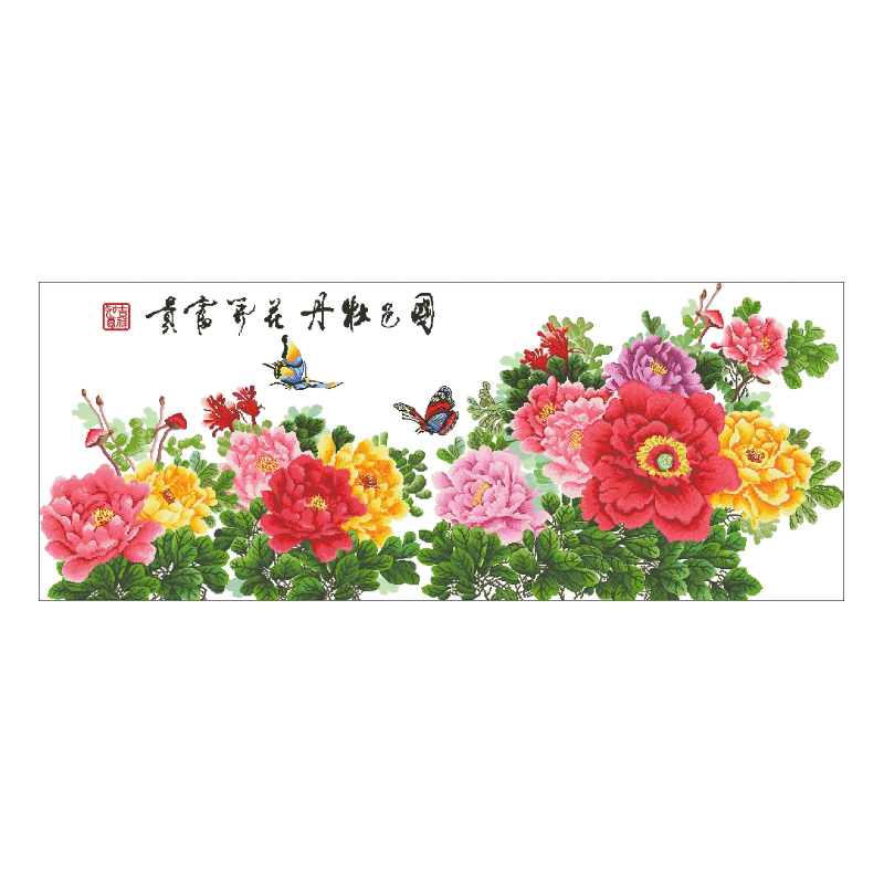 分好线十字绣客厅新款大幅风景花开富贵国色牡丹九尺牡丹自己绣