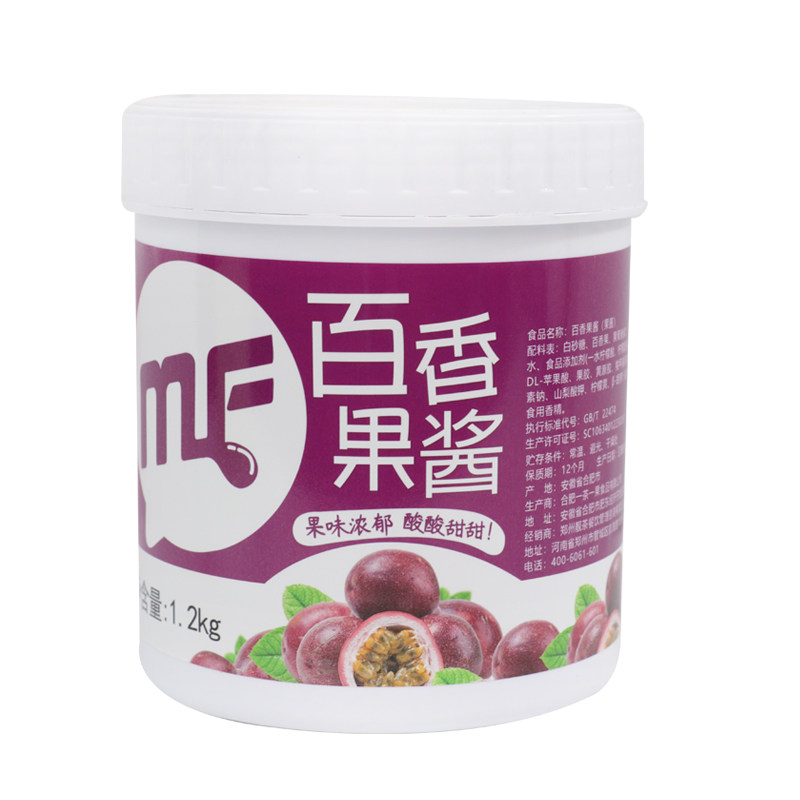 百香果双响炮专用百香果酱1.2KG