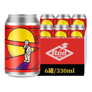 赤耳REDEARS 忧伤的老板双倍IPA 热带水果风味国产精酿330ml