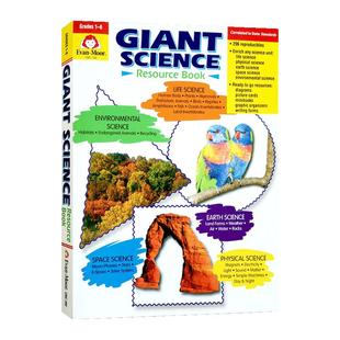 Evan-Moor Giant Science Resource Book Grade 1-6 科学大百科全书 一到六年级 美国加州原版进口科普类教辅