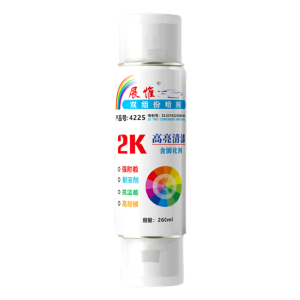 2K汽车清漆双组份烤漆自喷漆