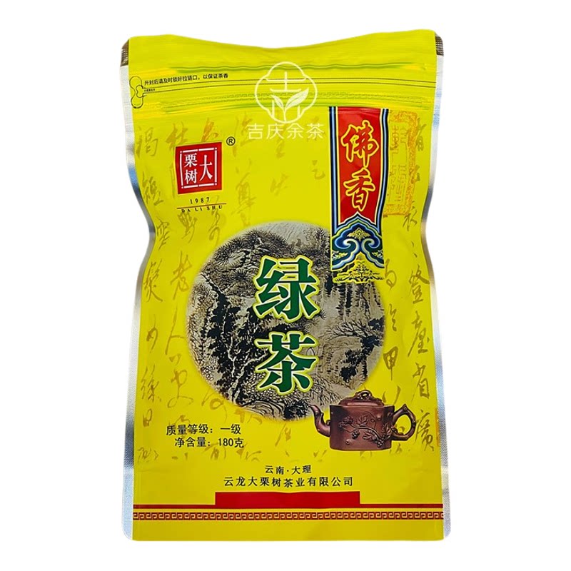 云龙佛香绿茶2026明前一级180g