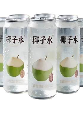 百分百纯天然椰子水0糖孕妇专用
