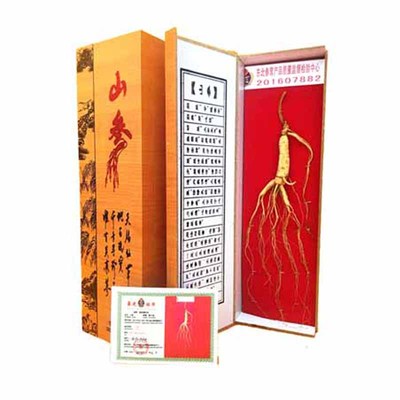 人参移山参林下参礼盒山参礼盒