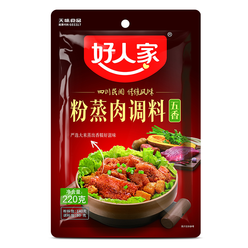 //img.alicdn.com/bao/uploaded/O1CN01Sdhs2o1FpX9zFMJ4O_!!6000000000536-0-yinhe.jpg