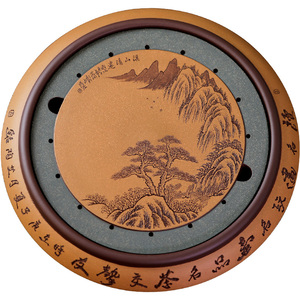 宜兴紫砂全手工名家风功夫茶具