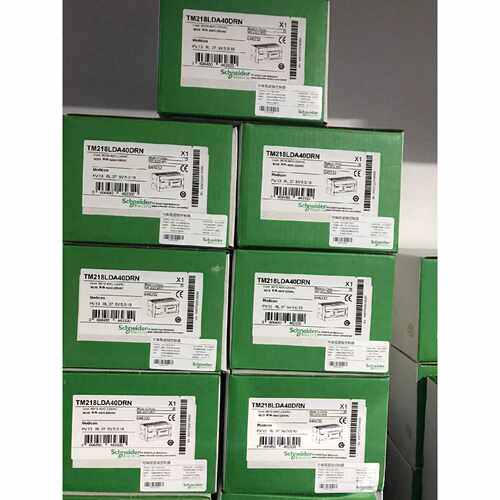 议价施耐德TM218LDA24DRN TM218LDA16DRN TM218LDA40DRN控制器
