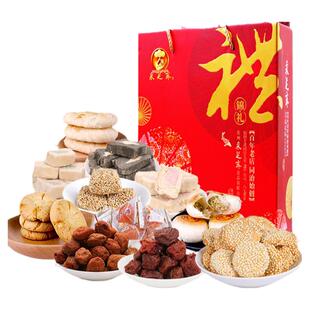采芝斋苏州特产送礼装零食大礼包 锦礼伴手礼盒麻饼苏式糕点1736g