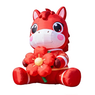 2026年迎新充气发光小红马气模花朵美陈道具马头充气发光气模定制