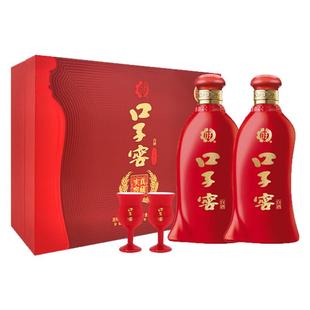 口子窖6年型礼盒52度450mL*2瓶 六年型安徽兼香型白酒 送礼送长辈