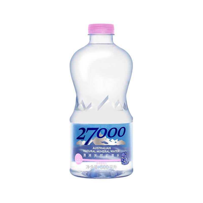 27000澳洲进口天然矿泉水(适合婴幼儿宝宝儿童)500ml*12瓶