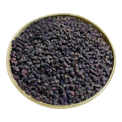 广西山捻子桃金娘稔干果哆尼泡酒料岗捻子金樱子枸杞泡茶煲汤