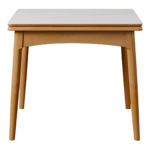 实木岩板可伸缩折叠餐桌椅现代简约原木家用小户型多功能吃饭桌子