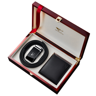 生日礼物实用送爸爸父亲节的男生男朋友老公男皮带钱包惊喜高级感