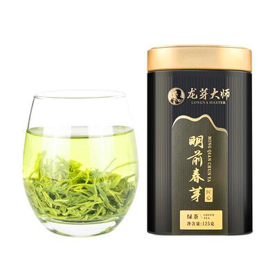 2024年春茶龙芽大师明前春芽绿茶