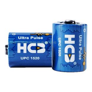 昊诚 UPC1520 快通ETC电子标签速通卡3.6V1/2A ER14250 ETC电池