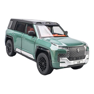 1:24比亚迪仰望U8车模儿童玩具车礼物仿真合金越野车模型桌面摆件