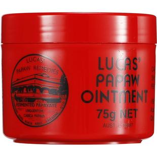 澳洲进口Lucas Pawpaw番木瓜膏滋润保湿补水润唇膏唇膜万能膏75g