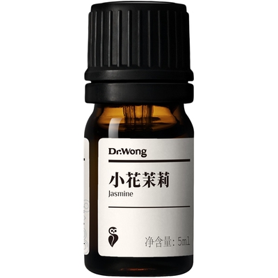 Dr.Wong小花茉莉按摩精油